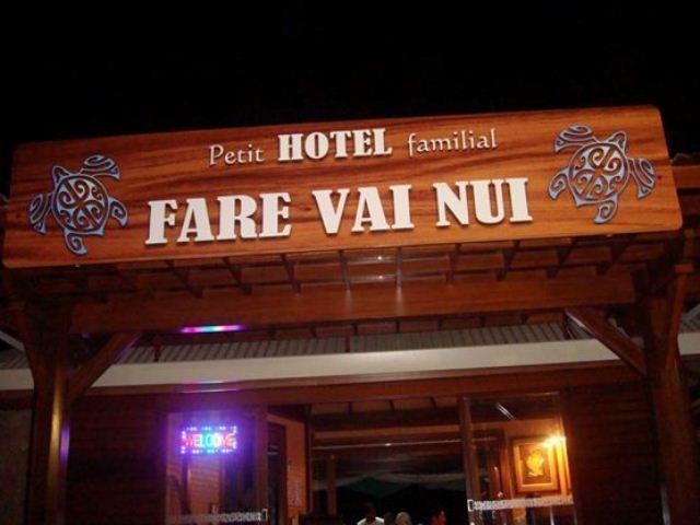 Fare Vai Nui Ξενοδοχείο Tevaitoa Εξωτερικό φωτογραφία